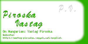 piroska vastag business card